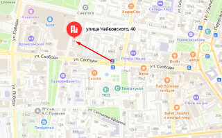 Судебные приставы г. Ярославль