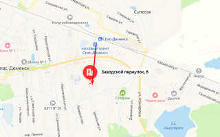 Судебные приставы с. Барятино