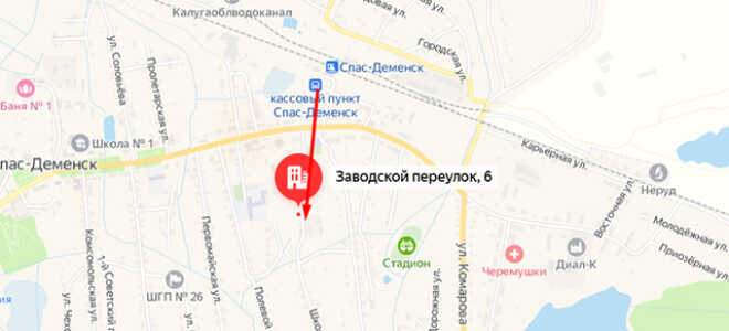 Судебные приставы с. Барятино