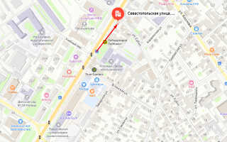 Судебные приставы Центрального района г. Симферополь