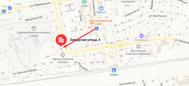 Судебные приставы р.п. Базарный Сызган