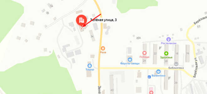 Судебные приставы с. Могоча