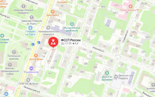 Судебные приставы Новгородской области