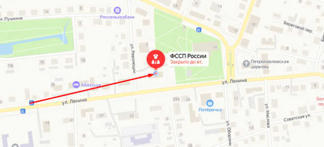 Судебные приставы с. Абатское