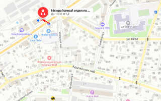 Судебные приставы г. Краснодар