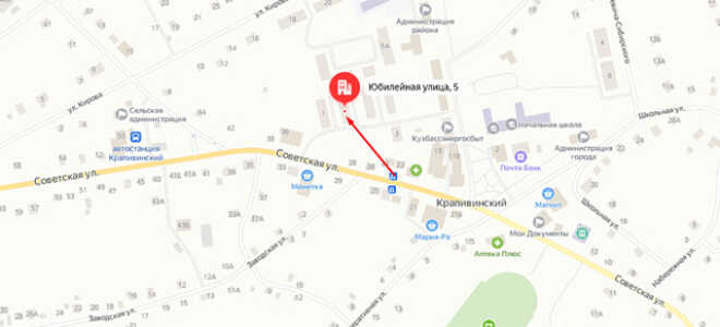 Судебные приставы п.г.т. Крапивинский