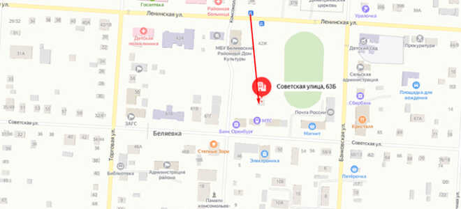 Судебные приставы с. Беляевка