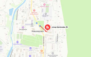 Судебные приставы п.г.т. Кавалерово