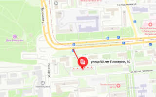 Судебные приставы Октябрьского района Ижевска