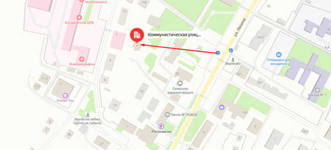 Судебные приставы с. Аскарово