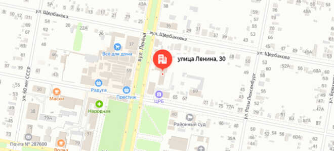 Судебные приставы г. Новоазовск