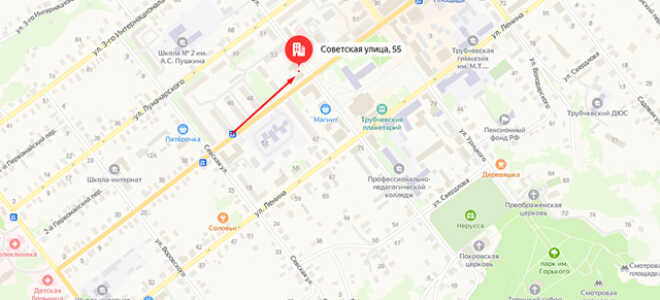 Судебные приставы г. Трубчевск